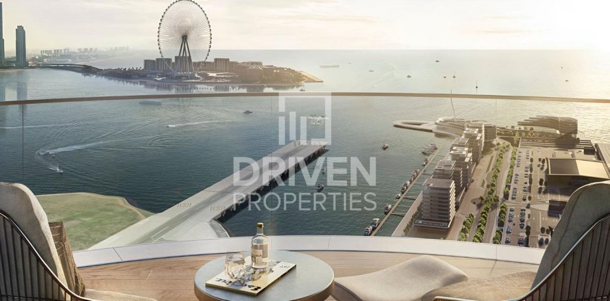 Appartement de 1 chambre à EMAAR Beachfront, UAE No. 206479