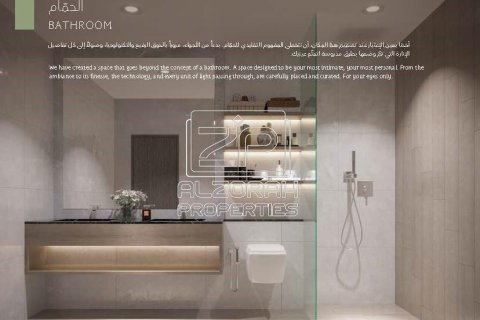 Villa de 4 chambres à Sharjah, UAE No. 77227 10