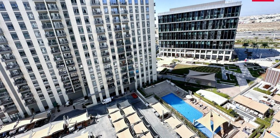 Квартира с 1 спальней в Дубай Хилс Эстейт, ОАЭ №148679