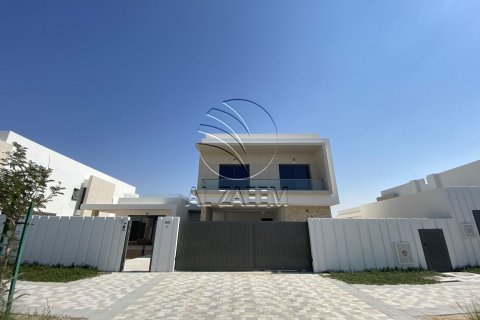 Villa de 5 chambres à Yas Acres, UAE No. 27280 2
