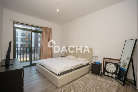 Квартира с 2 спальнями в Джумейра Вилладж Серкл, ОАЭ №167671 15