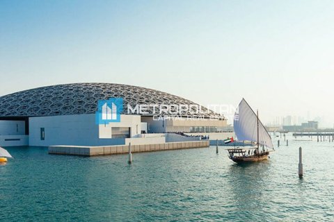 Land de 611.9m² à Saadiyat Island, UAE No. 85924 3