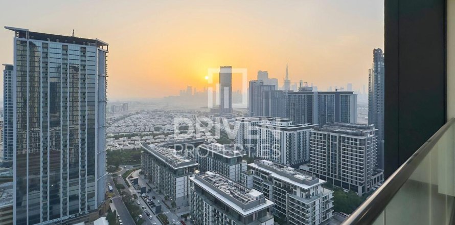 2 bedrooms Apartment in Sobha Hartland, UAE No. 193268