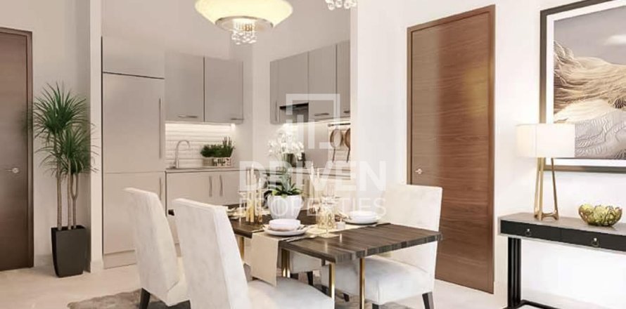 1 غرف نوم شقة في Sobha Hartland, الإمارات العربية المتحدة رقم 190089