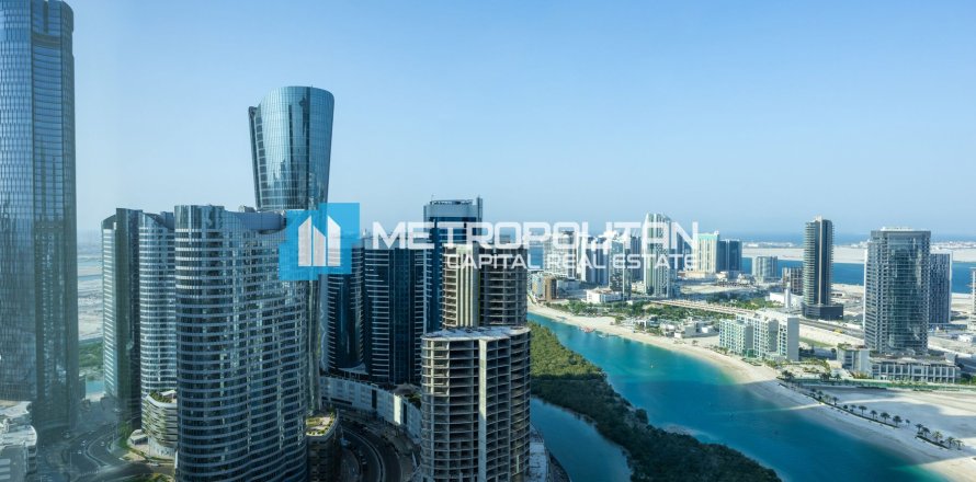 Квартира с 2 спальнями в Аль-Рим, ОАЭ №142133