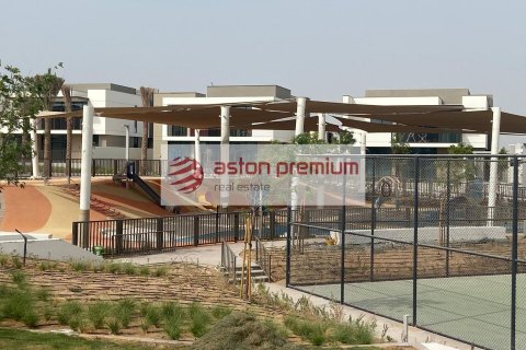 4 غرف نوم فيلا في Al Furjan, الإمارات العربية المتحدة رقم 136832 12