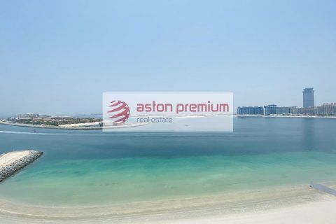 Квартира с 1 спальней в Dubai Harbour, ОАЭ №136834 8