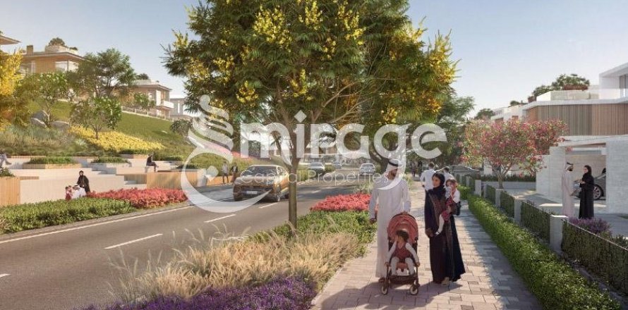 1 غرف نوم شقة في جزيرة الريم, الإمارات العربية المتحدة رقم 43081