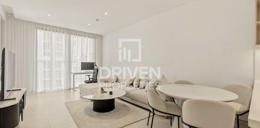 1 bedroom Apartment in Sobha Hartland, UAE No. 201667