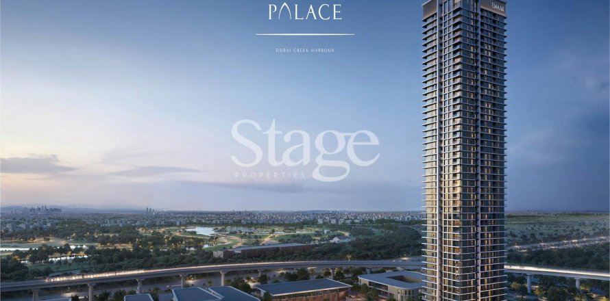 Квартира с 1 спальней  №118232