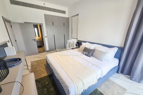 Appartement de 1 chambre à District 7, UAE No. 62052 6