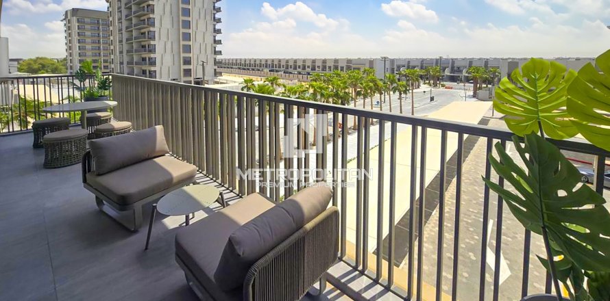 Appartement de 1 chambre à District 7, UAE No. 62052