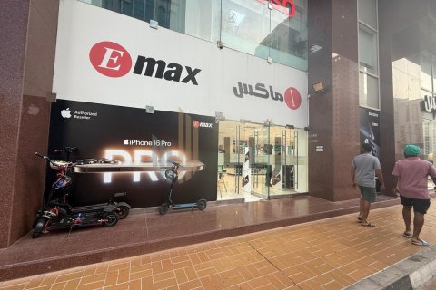 1010مربع، محل تجاري في Hamdan Street, الإمارات العربية المتحدة رقم 102004 2