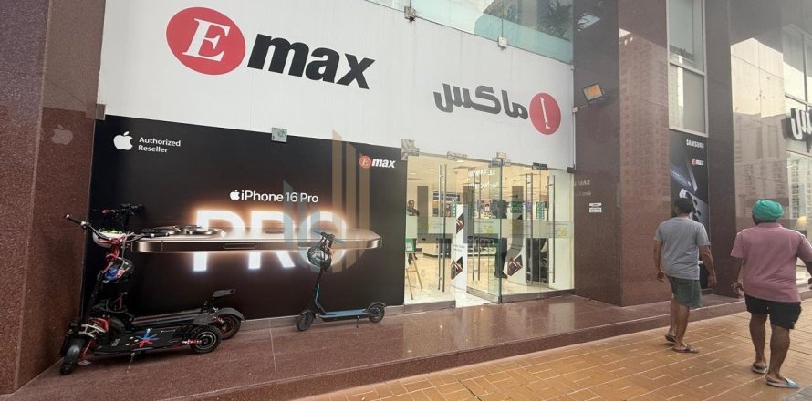 1010مربع، محل تجاري في Hamdan Street, الإمارات العربية المتحدة رقم 102004