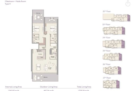 Квартира с 2 спальнями  №109154 5