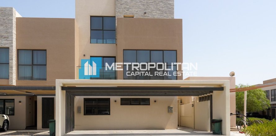 5 bedrooms Villa  No. 109309