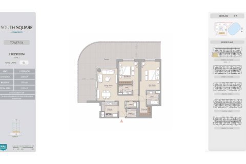 1 bedroom Apartment in Dubai South (Dubai World Central), UAE No. 170338 18