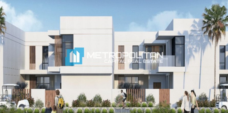 Таунхаус с 4 спальнями на Остров Яс, ОАЭ №135974