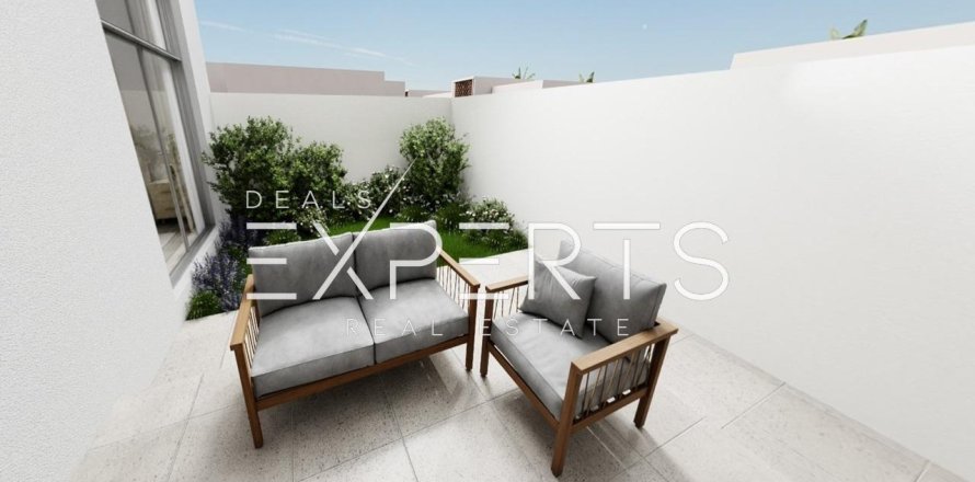Appartement de 3 chambres à Yas Island, UAE No. 48605