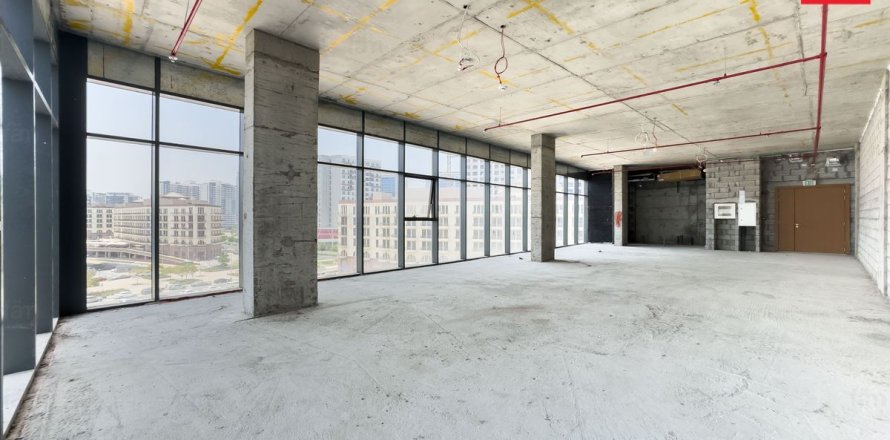 Офис 138.6м² в Arjan, ОАЭ №187159