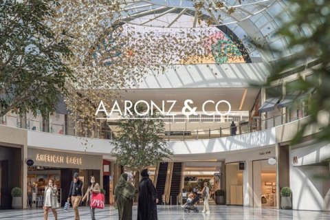 2 غرف نوم شقة في دبي هيلز استيت, الإمارات العربية المتحدة رقم 132714 12