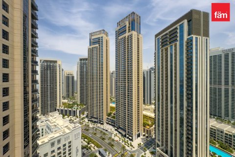 2 bedrooms Apartment in Dubai, UAE No. 198364 8