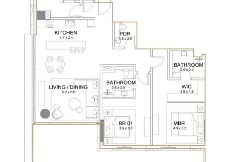Appartement de 2 chambres à SERENIA LIVING  No. 108936 5