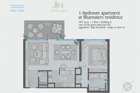Apartment de 1 dormitorio en BLUEWATERS RESIDENCES Bluewaters, UAE No. 98032 3