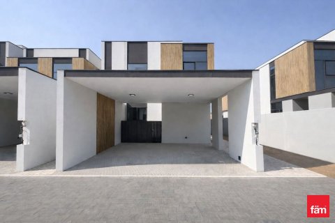 Таунхаус с 4 спальнями в Дубай, ОАЭ №137294