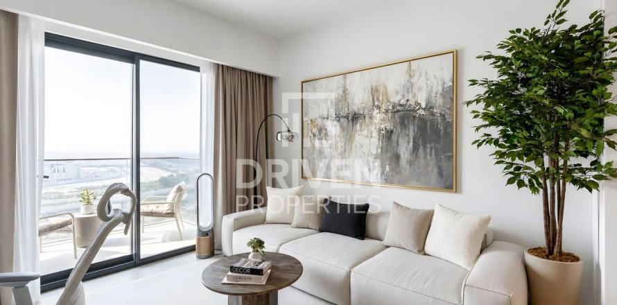 1 bedroom Apartment in Sobha Hartland, UAE No. 191238