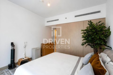 1 bedroom Apartment in Sobha Hartland, UAE No. 191238 6