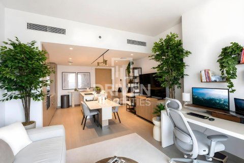 1 bedroom Apartment in Sobha Hartland, UAE No. 191238 3