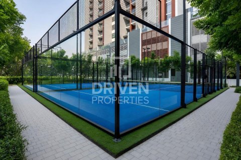 1 bedroom Apartment in Sobha Hartland, UAE No. 191238 26