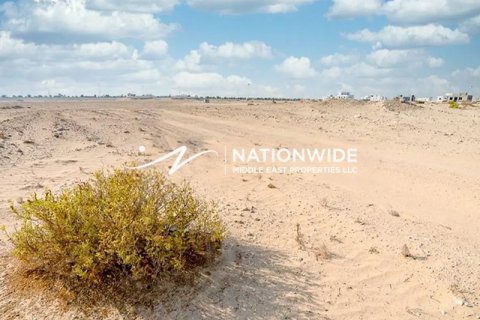 Land de 817m²  No. 135087 8