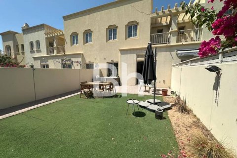 Townhouse de 2 chambres  No. 114249 2