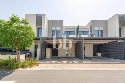 Таунхаус с 4 спальнями  №114254 2