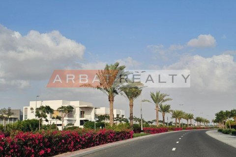 929.03m² Land in Jebel Ali, UAE No. 185331 4