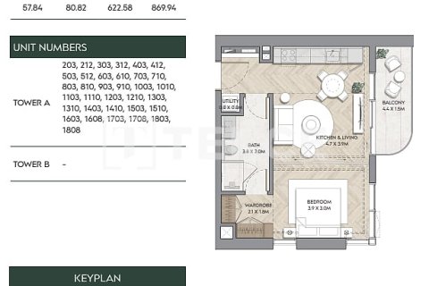 1 bedroom Apartment in Ras Al Khaimah, UAE No. 168386 8