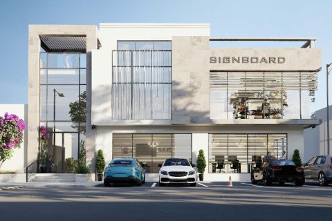 Land de 900m²  No. 124108 5