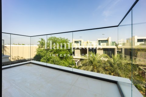 Квартира с 1 спальней в Maple at Dubai Hills Estate, ОАЭ №155311 3