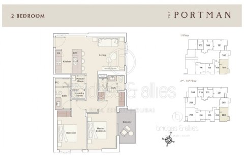 2 bedrooms Apartment in Jumeirah Village Circle, UAE No. 141680 19