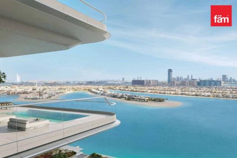 Duplex de 4 chambres à Palm Jumeirah, UAE No. 6441 7