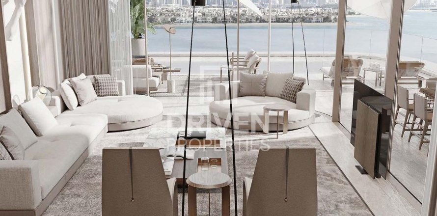 Appartement de 4 chambres à The Crescent, UAE No. 206385