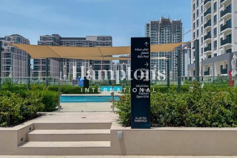 1 bedroom Apartment in Maple at Dubai Hills Estate, UAE No. 199555 15
