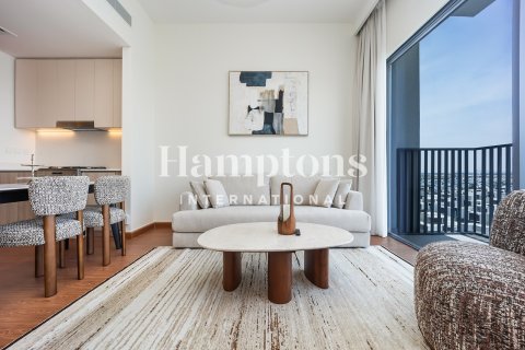 1 bedroom Apartment in Maple at Dubai Hills Estate, UAE No. 199555 3