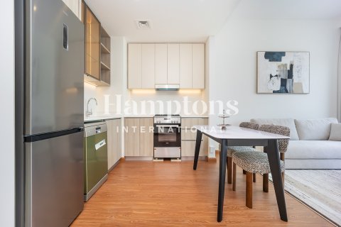 1 bedroom Apartment in Maple at Dubai Hills Estate, UAE No. 199555 13
