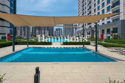 1 bedroom Apartment in Maple at Dubai Hills Estate, UAE No. 199555 4