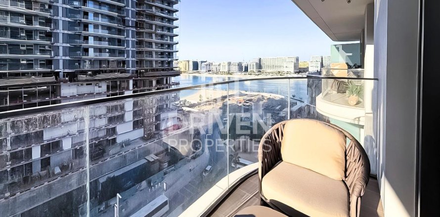 Квартира с 1 спальней в EMAAR Beachfront, ОАЭ №138619