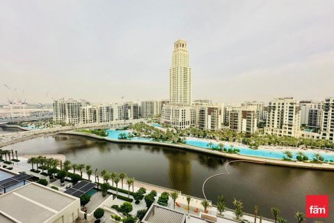 Appartement de 3 chambres à Dubai, UAE No. 100517 26