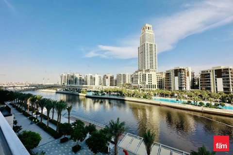 Appartement de 3 chambres à Dubai, UAE No. 100517 1